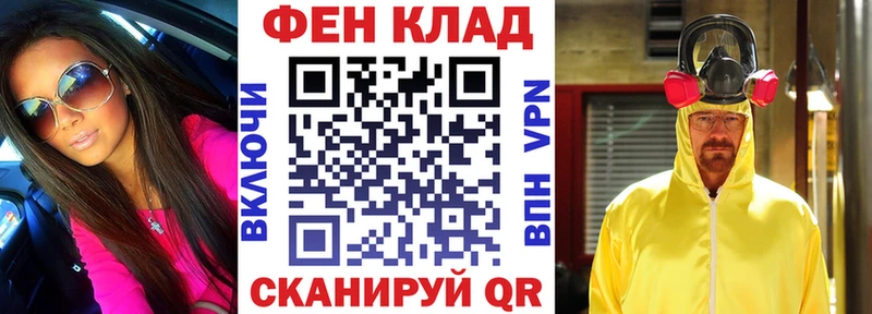 Amphetamine 97%  Тихорецк 