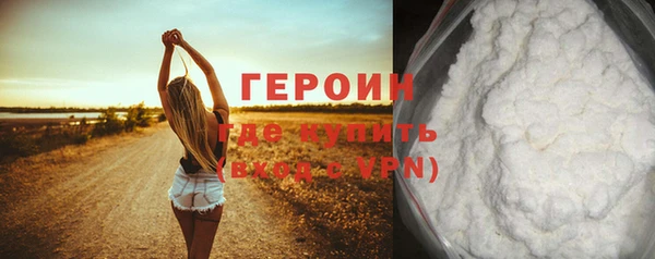 МДМА Остров