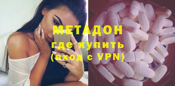 спиды Осташков