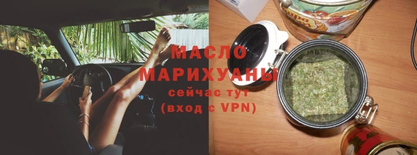 МДМА Остров