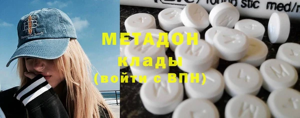 МДМА Остров