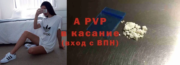 МДМА Остров