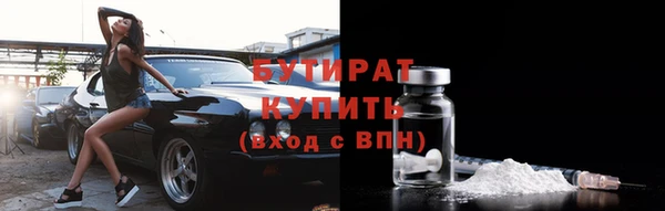 МДМА Остров