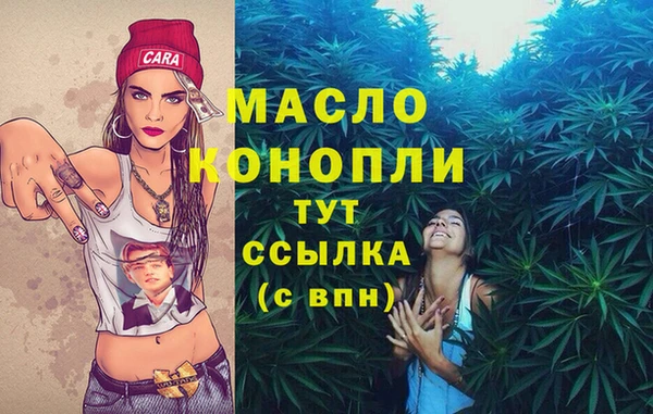 МДМА Остров