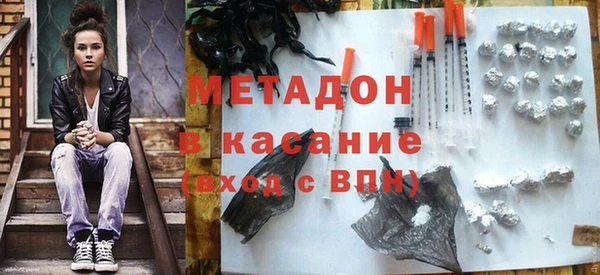 прущий лед Абдулино