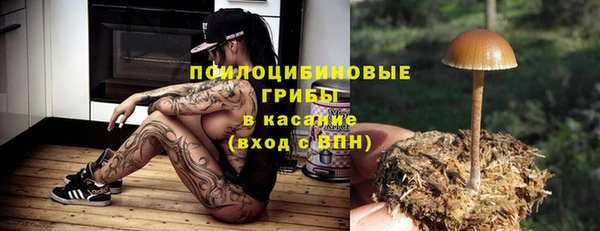 МДМА Остров
