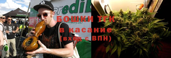 mdma Валуйки