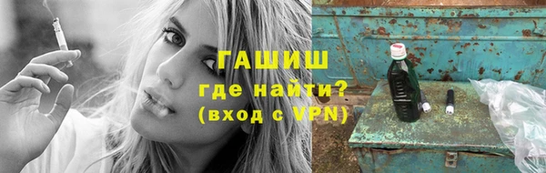 МДМА Остров