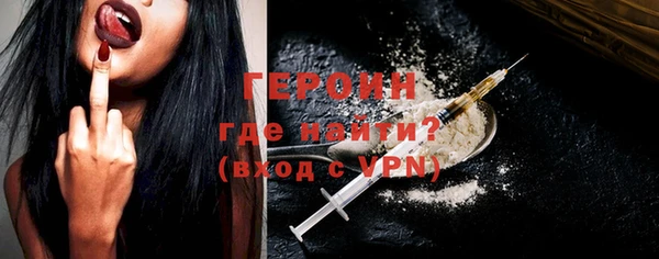 МДМА Остров