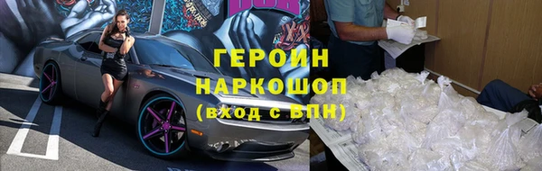 МДМА Остров