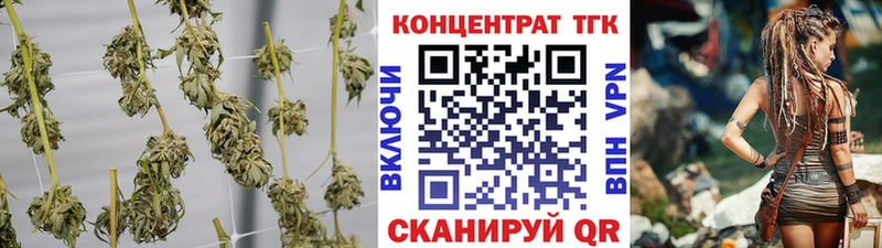 Дистиллят ТГК гашишное масло  Тихорецк 