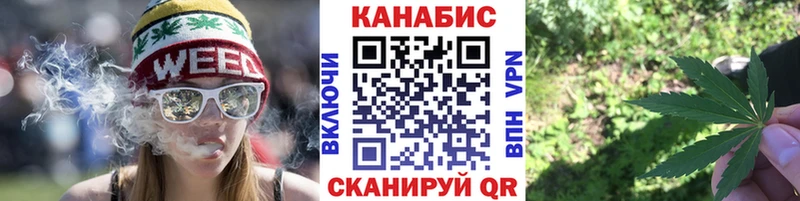 Марихуана VHQ  Тихорецк 